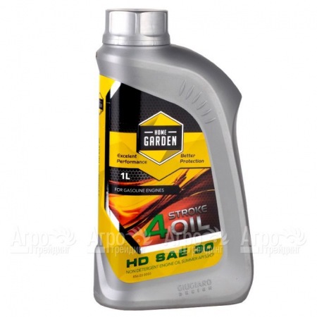 Масло Home Garden 4Stroke Oil HD, 1 л для 4-х тактных двигателей в Набережных Челнах