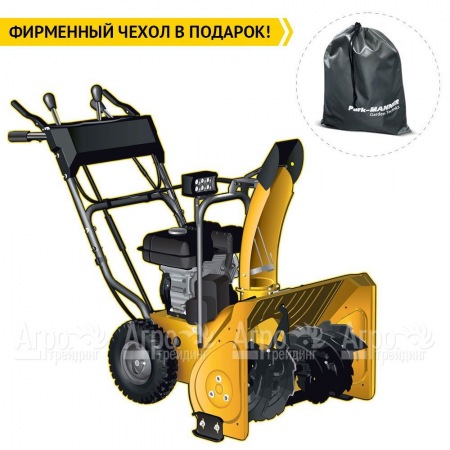 Снегоуборщик Steher GST-772E в Набережных Челнах