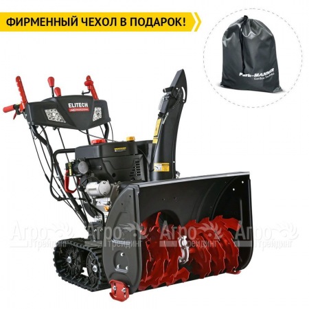 Снегоуборщик гусеничный Elitech ST 1271CLE (E1609.017.00) в Набережных Челнах