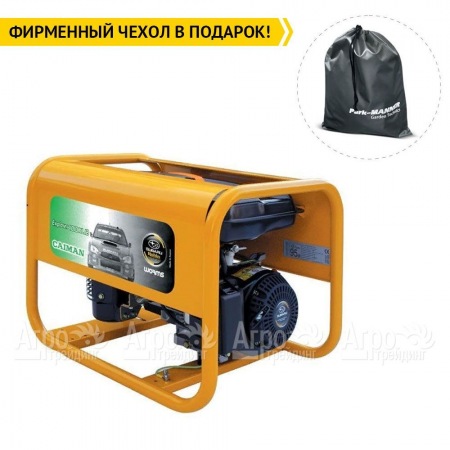 Бензиновый генератор Caiman Explorer 4010XL12 3.3 кВт в Набережных Челнах