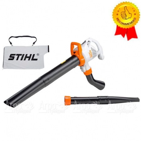 Садовый пылесос Stihl SHE 71 в Набережных Челнах