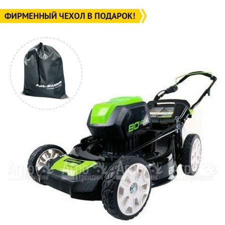 Газонокосилка аккумуляторная GreenWorks GD80LM51K4  в Набережных Челнах