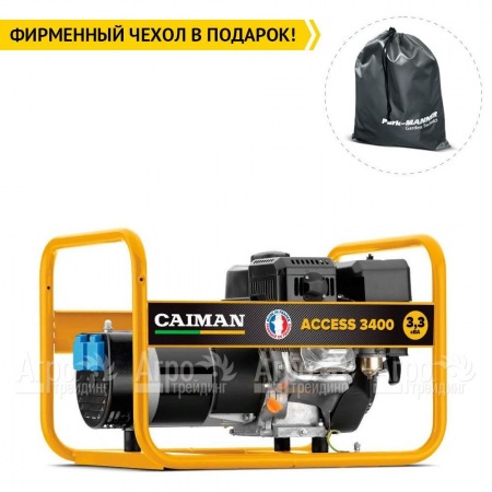 Бензогенератор Caiman Access 3400 2.6 кВт в Набережных Челнах