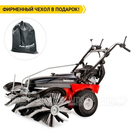 Подметальная машина Tielburger TK58 PRO Hydro (B&#38;S) в Набережных Челнах