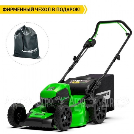 Газонокосилка аккумуляторная GreenWorks GD60LM46HPK4  в Набережных Челнах