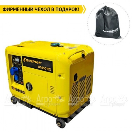 Дизельгенератор Champion DG6501ES+ATS 5 кВт в Набережных Челнах