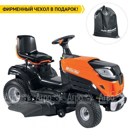 Садовый трактор Oleo-Mac 99L/12,5 KM  в Набережных Челнах