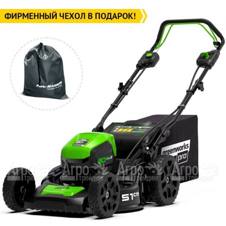 Газонокосилка аккумуляторная GreenWorks GD80LM51SPK4  в Набережных Челнах