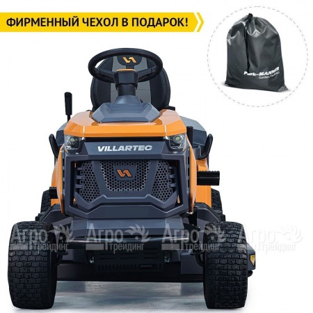 Садовый трактор Villartec MR 2314SH в Набережных Челнах