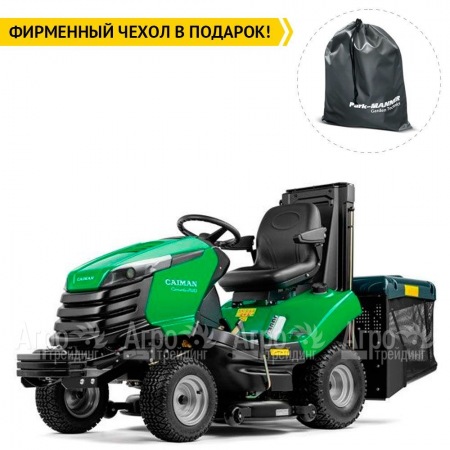 Садовый минитрактор Caiman Comodo 2WD HD 107D2K в Набережных Челнах