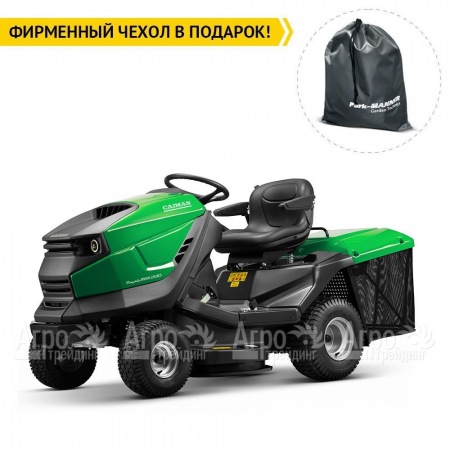 Садовый минитрактор Caiman Rapido Max Eco 2WD 97D2C2 в Набережных Челнах