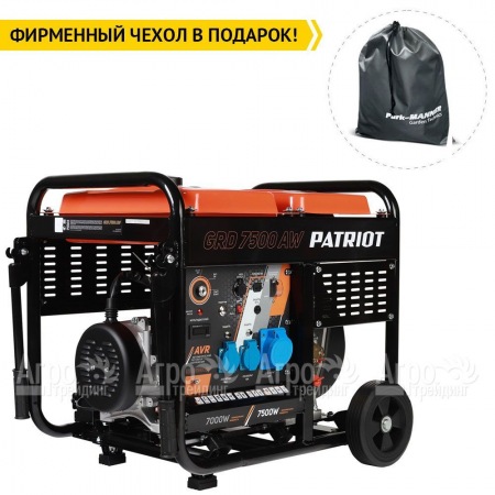Дизельгенератор Patriot GRD 7500AW 7 кВт в Набережных Челнах