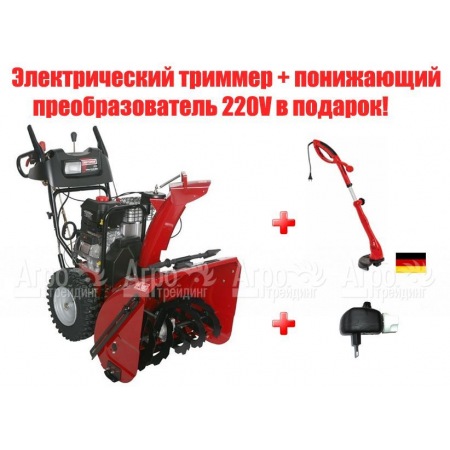 Снегоуборщик Craftsman 25357 в Набережных Челнах