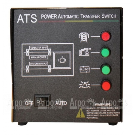 Блок автоматического включения Champion ATS GG7000E в Набережных Челнах
