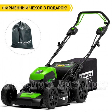 Газонокосилка аккумуляторная GreenWorks GD80LM46SPK4  в Набережных Челнах