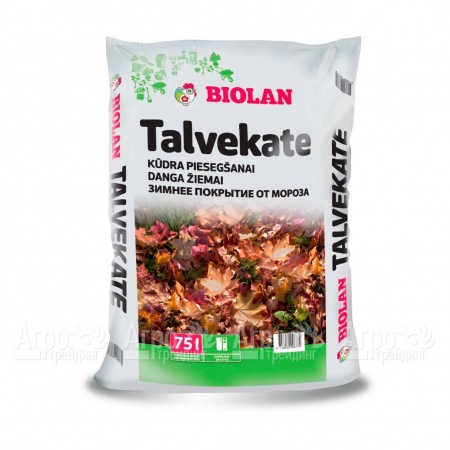 Зимнее укрытие 75 л Biolan в Набережных Челнах