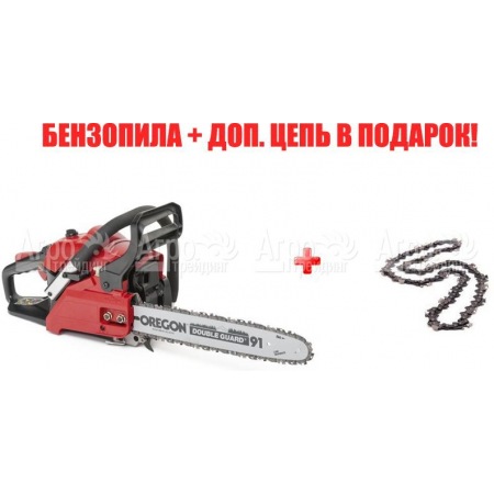 Бензопила MTD GCS 3800-14 в Набережных Челнах