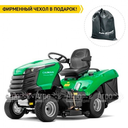 Садовый минитрактор Caiman Comodo 4WD 107D2K  в Набережных Челнах