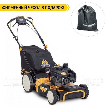 Газонокосилка бензиновая Cub Cadet SC 700C 4WD  в Набережных Челнах