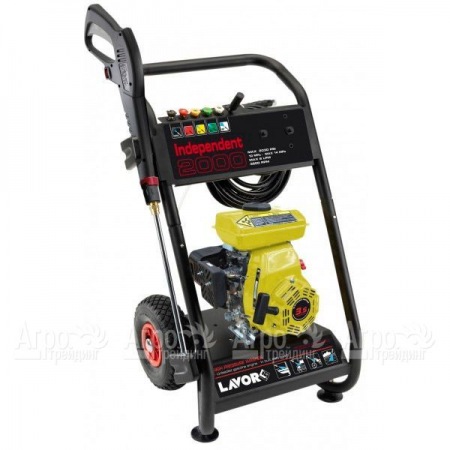 Мойка высокого давления Lavor Independent 2000 в Набережных Челнах