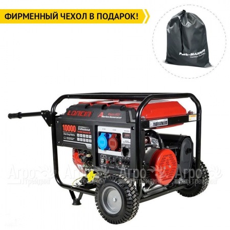 Бензогенератор Loncin LC10000D-AS 8 кВт с мощностью без ограничений в Набережных Челнах