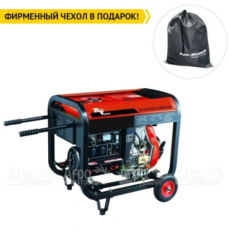 Дизельгенератор RedVerg RD-D5000EN 4.2 кВт в Набережных Челнах