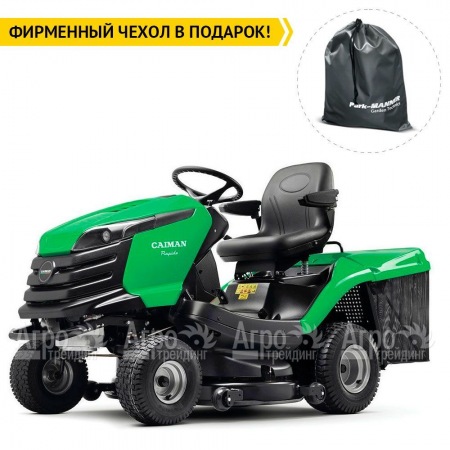 Садовый минитрактор Caiman Rapido 2WD 107D2C в Набережных Челнах