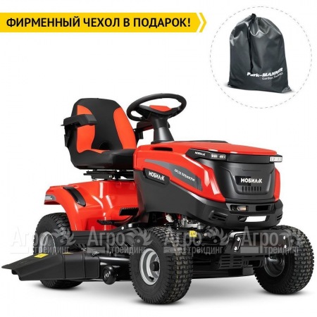 Садовый минитрактор Мобил К XP110 Премиум в Набережных Челнах