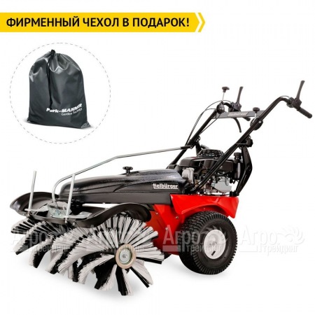 Подметальная машина Tielburger TK48 PRO Hydro (B&#38;S) в Набережных Челнах