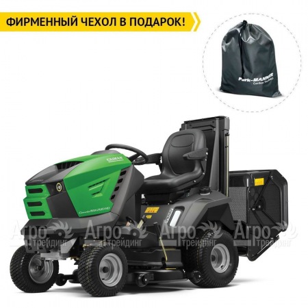 Садовый минитрактор Caiman Comodo Max 2WD HD 107D2K2  в Набережных Челнах