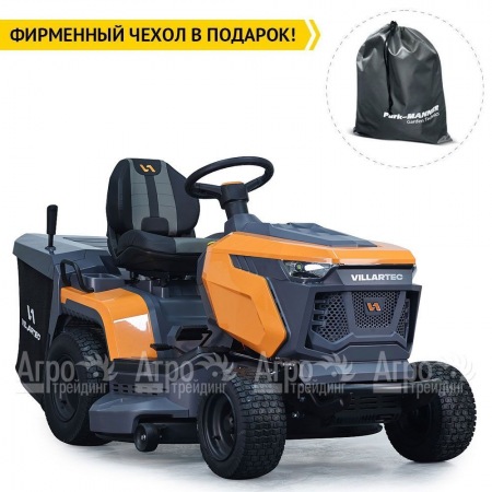Садовый трактор Villartec MR 1690H в Набережных Челнах