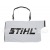 Садовый пылесос Stihl SHE 71 в Набережных Челнах