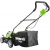 Газонокосилка аккумуляторная GreenWorks G-Max G40LM35 40V 35 см (без батареи и зарядного устройства) в Набережных Челнах