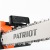 Электропила Patriot ESP 2418-18" в Набережных Челнах