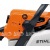 Бензопила Stihl MS 230 CB-E-16 в Набережных Челнах