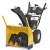 Снегоуборщик Cub Cadet XS2 61 SWE в Набережных Челнах