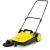 Подметальная машина Karcher S 4 в Набережных Челнах