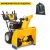 Снегоуборщик Cub Cadet XS3 76 SWE в Набережных Челнах