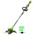 Аккумуляторный триммер GreenWorks GD24LT331 (без аккумулятора и зарядного устройства) в Набережных Челнах