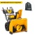 Снегоуборщик Cub Cadet 3X 30&quot; Intellipower Snow Blower в Набережных Челнах