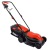 Газонокосилка электрическая EVOline LME 32 в Набережных Челнах