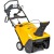 Снегоуборщик Cub Cadet 221 LHP в Набережных Челнах