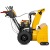 Снегоуборщик Cub Cadet 2X 28" Intellipower Snow Blower в Набережных Челнах