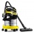 Пылесос для сухой и влажной уборки Karcher WD 5 Premium в Набережных Челнах