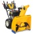 Снегоуборщик Cub Cadet XS3 71 SWE в Набережных Челнах