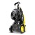 Мойка высокого давления Karcher K 5 Premium Full Control Plus в Набережных Челнах