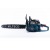 Бензопила Alteco Promo GCS 2307 (GCS-45) 18" в Набережных Челнах