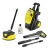 Мойка высокого давления Karcher K 5 Compact Home в Набережных Челнах