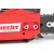 Бензопила Hecht 945-16 в Набережных Челнах