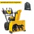 Снегоуборщик Cub Cadet 2X 28&quot; Intellipower Snow Blower в Набережных Челнах